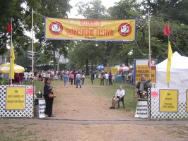 Kansas City Shakespeare Festival 2004 - Julius Caesar - June 30, 2004